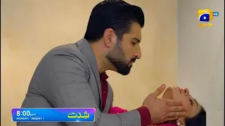 Shiddat Episode 32 Promo | Tomorrow at 8:00 PM only on Har Pal Geo