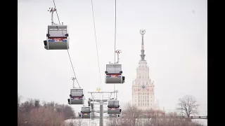 Канатная дорога от Лужников до Воробьевых гор