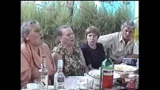 Родные голоса.30. Ни тучки, ни хмарки...