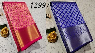 Salem, Elampillai sarees/ New update/ Price - 1299+$/- Only...