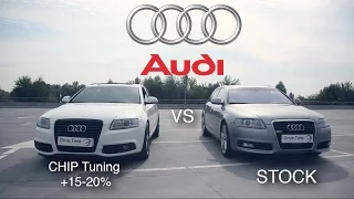 Дикий Audi после чип тюнинга или Audi овощ с завода? Сравнение Audi A6 2.0 TDI / Drive Time