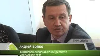 Тарифы на работу Молдавской ГРЭС по выработке электроэнергии в следующем году могут вырасти до 38%