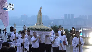 花地瑪聖母聖像出遊疫後重返原有路線隆重舉行(13/05/2023)