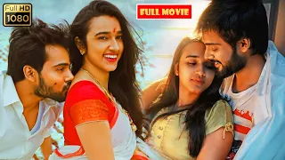 Hasvanth Vanga, Namrata Darekar Telugu FULL HD Comedy Drama Movie || Movie Bazar
