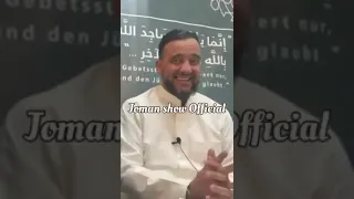 ميسي المساجد أو أبو السماعات أكبر طلاب و محتال على وجه الأرض إسمع ماذا يقول هذا الفاسق