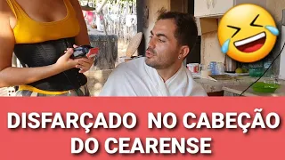 CABELELEIRA LEILA NO CORTE 3D  #JUNINHO E KIARA  ( VAI DA MERDA VAI  )🤣🤣🤣🤣🤣🤣