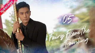 【Multi-sub】Fairy From the Painting EP05 | Sheng Yilun, Wang Mohan | Fresh Drama