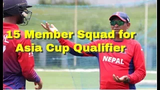 Nepal Squad Announced for Asia Cup Qualifier | WicketNepal