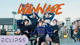 [KPOP IN PUBLIC] ITZY (있지) - ‘Wannabe’ One Take Dance Cover by ECLIPSE, San Francisco