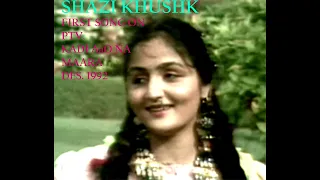 PTV Legend Singer Shazia khushak