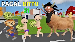 Pagal Bittu Sittu | Bittu or Remote wala Dinosaur | Bittu Sittu Toons | Pagal Beta | Cartoon Comedy