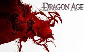 Dragon Age: Origins Ностальгия