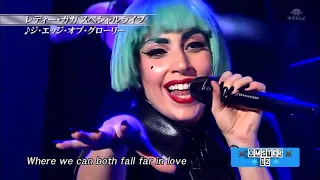 Lady Gaga The Edge Of Glory (Remastered) Live Tv Show Japan 2011 HD