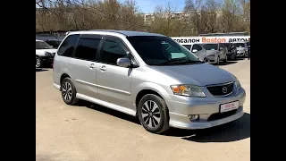 Mazda MPV, 2002, 2.0 AT (135 л.с.), Обзор Автосалон Boston от Сергея Бабинова