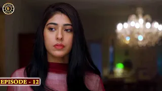 Neeli Zinda Hai Ep 12 - | Urwa Hocane | Mohib Mirza | Top Pakistani Drama