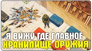 ВПЕРВЫЕ ТАК ПОВЕЗЛО! ЧИТЕР "БИБОСИО" ВЕРНУЛСЯ! ВСЕ ЧТО НУЖНО ЗА ТАЛОНЫ? - Last Day On Earth Survival