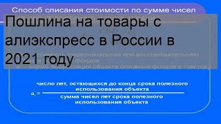 На рассаде баклажанов тля: как уничтожить вредителей