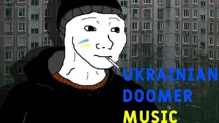 Ukrainian doomer music | Post punk