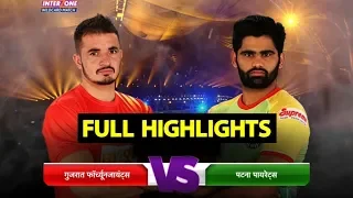 Full Highlights: Gujarat Fortunegiants vs Patna Pirates | Sports Tak