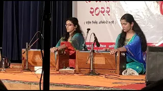 Harmonium zala | One of the Fastest Performances on Harmonium by Ishwari and Surashree Dasakkar |