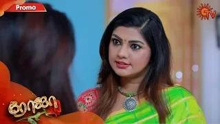 Roja - Promo | 1st February 2020 | Sun TV Serial | Tamil Serial