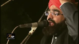 Ya Nabi Sab Karam Ho Tumhara Naat Sharif By Shahzad Hanif Madni