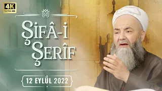Şifâ-i Şerîf Dersi 151. Bölüm 12 Eylül 2022