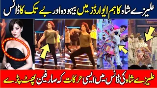 Ali Zafar and Alizeh Shah dance in HUM Style Awards - Alizeh shah and ali Zafar dance - p2p
