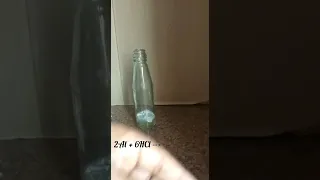 reaction of aluminium foil with hydrochloric acid