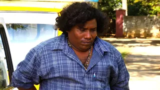 Butler Balu Tamil Movie | Yogi Babu Comedy Movie | Tamil Comedy Scene |