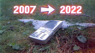 Камерофон 2007 в 2022