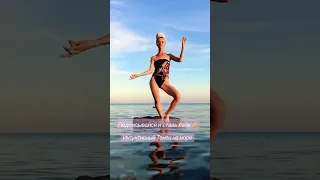 Интуитивный Танец на море • Дарья Репина