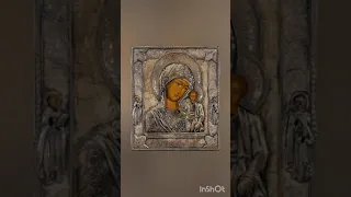 4 ноября - Казанская икона Богородицы.