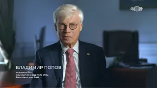 Мыслители. Документальный фильм