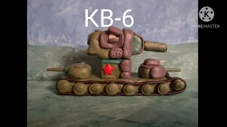 КВ-6 - мультики про танки