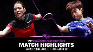 Minhyung Jee vs Joo Cheonhui | WS R32 | WTT Champions Frankfurt 2023