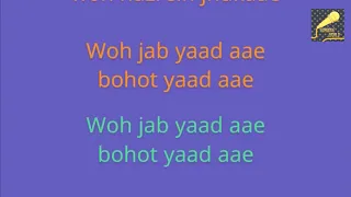 Woh Jab Yaad Aae... Karaoke World/Karaoke with female voice & Lyrics