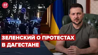 Зачем погибать на войне? Зеленский снова обратился к россиянам