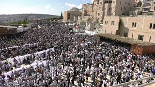 Thousands Attend Birkat Kohanim at the Kotel - 2021 | ברכת הכהנים בכותל המערבי חול המועד סוכות תשפ"ב