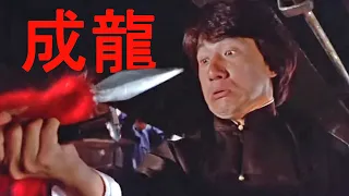 Epic Drunken Fighting- Jackie Chan / Джеки Чан в фильме  Пьяный мастер 2 Отрывки из фильма.Часть 1.