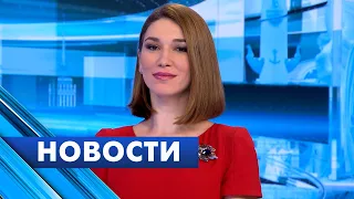 Главные новости Петербурга / 6 марта