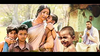 MERI MAA (Amma Deevena) Telugu Movies In Hindi Dubbed |Amani, Posani Krishna Murali