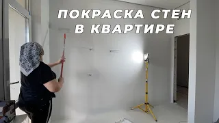 ПОКРАСКА СТЕН В КВАРТИРЕ. РЕМОНТ В КВАРТИРЕ. ЖК ВЕСНА. АПРЕЛЕВКА