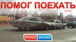 Car Crash Compilation October (3) 2014 Подборка Аварий и ДТП Октябрь 18+ 3.10.2014