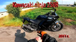 катнул на kawasaki ninja 250r ( часть 1)