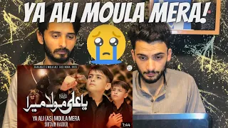 Ya Ali(A.s)Moula Mera|Sibtain Haider|Pakistani Reaction #sibtainhaider #noha