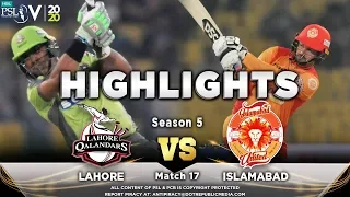 Lahore Qalandars vs Islamabad United | Full Match Highlights | Match 17 | 4 March | HBL PSL 2020