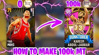 Use These NEW SECRET Methods To Make 100k Mt Fast In NBA2K22!