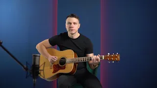 Беспечный ангел (Ария cover by Саша Р)