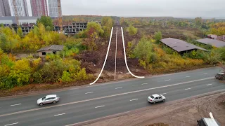 В Самаре построят четырёхполосную дорогу, которая свяжет Ракитовское шоссе с Московским шоссе